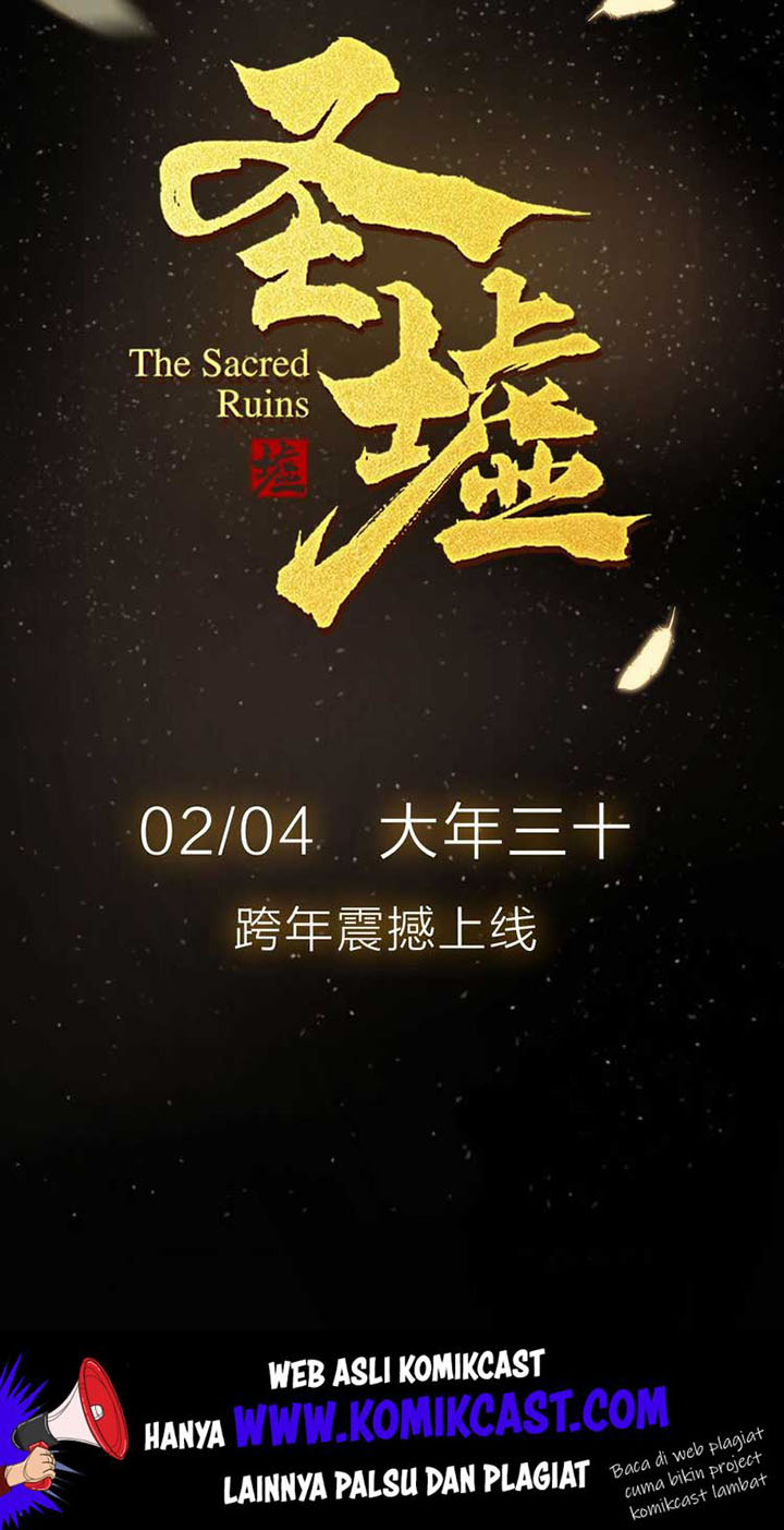 The Sacred Ruins Chapter 00 Gambar 37